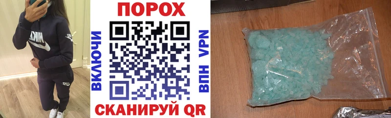 АМФЕТАМИН 98%  купить закладку  Оха 