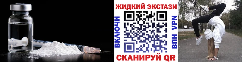 БУТИРАТ бутандиол Оха