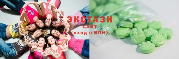 PSILOCYBIN Армянск