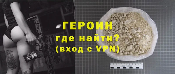 марихуана Переславль-Залесский