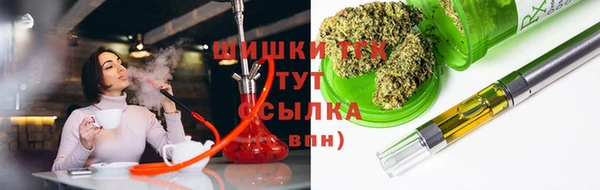 PSILOCYBIN Армянск