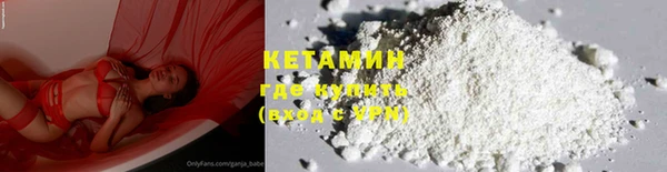 скорость mdpv Аркадак