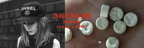 прущий лед Арсеньев