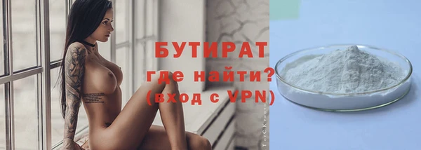 PSILOCYBIN Армянск