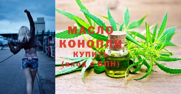 PSILOCYBIN Армянск