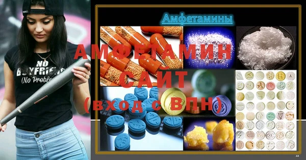 PSILOCYBIN Армянск