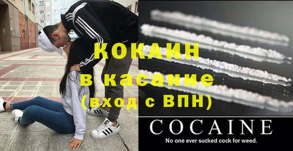 прущий лед Арсеньев