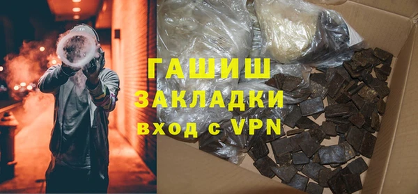 прущий лед Арсеньев