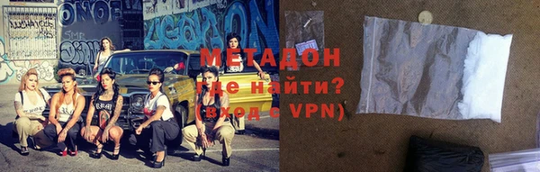 эйфоретик Пересвет