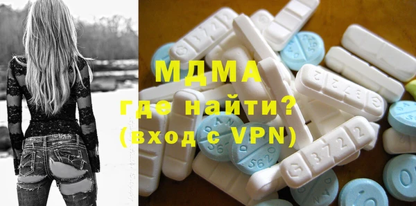 PSILOCYBIN Армянск