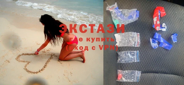прущий лед Арсеньев