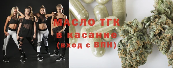 скорость mdpv Аркадак