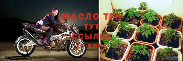 PSILOCYBIN Армянск