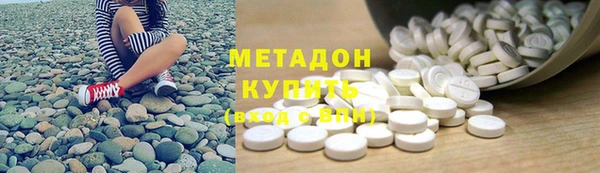 эйфоретик Пересвет