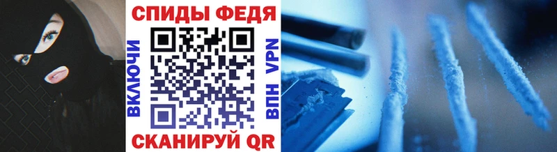Метамфетамин винт Оха