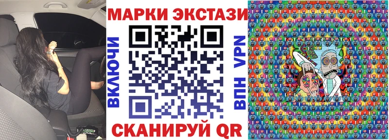 darknet какой сайт  Оха  Наркотические марки 1,5мг 
